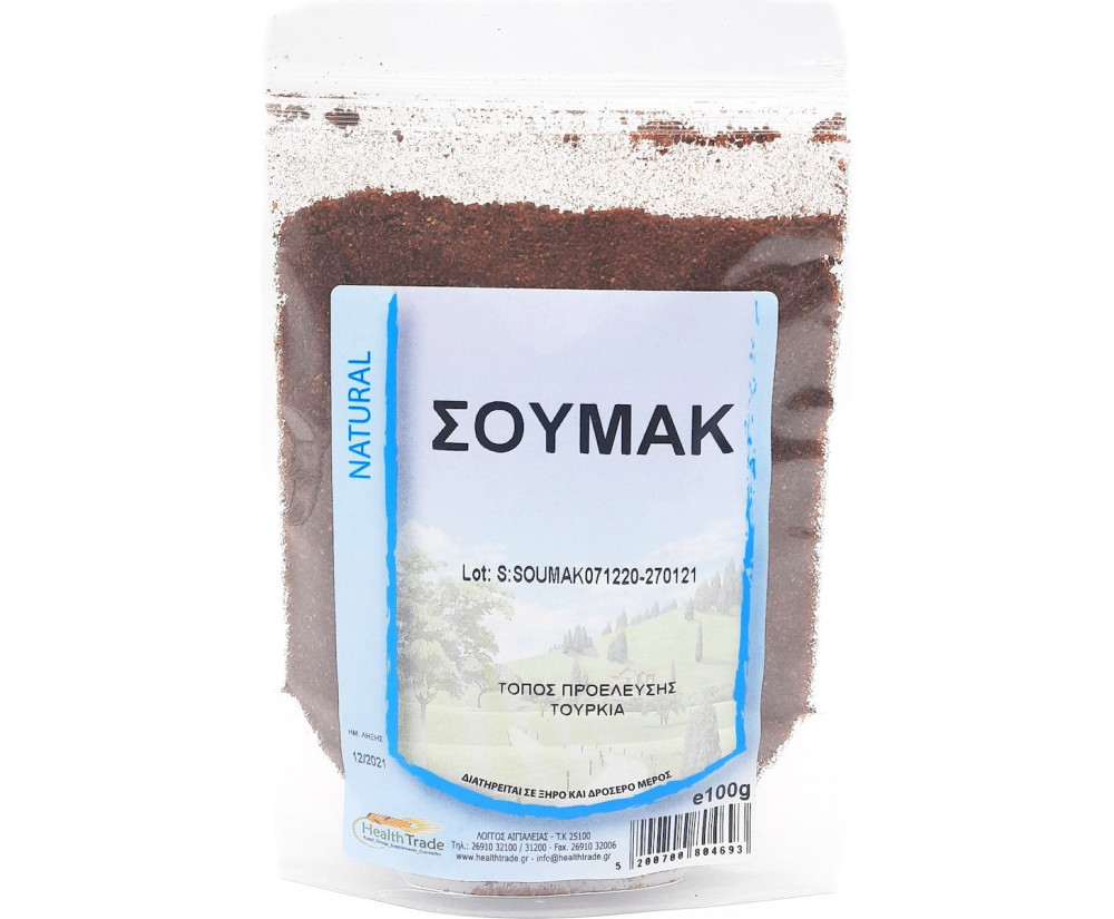 HealthTrade Σουμάκ 100gr