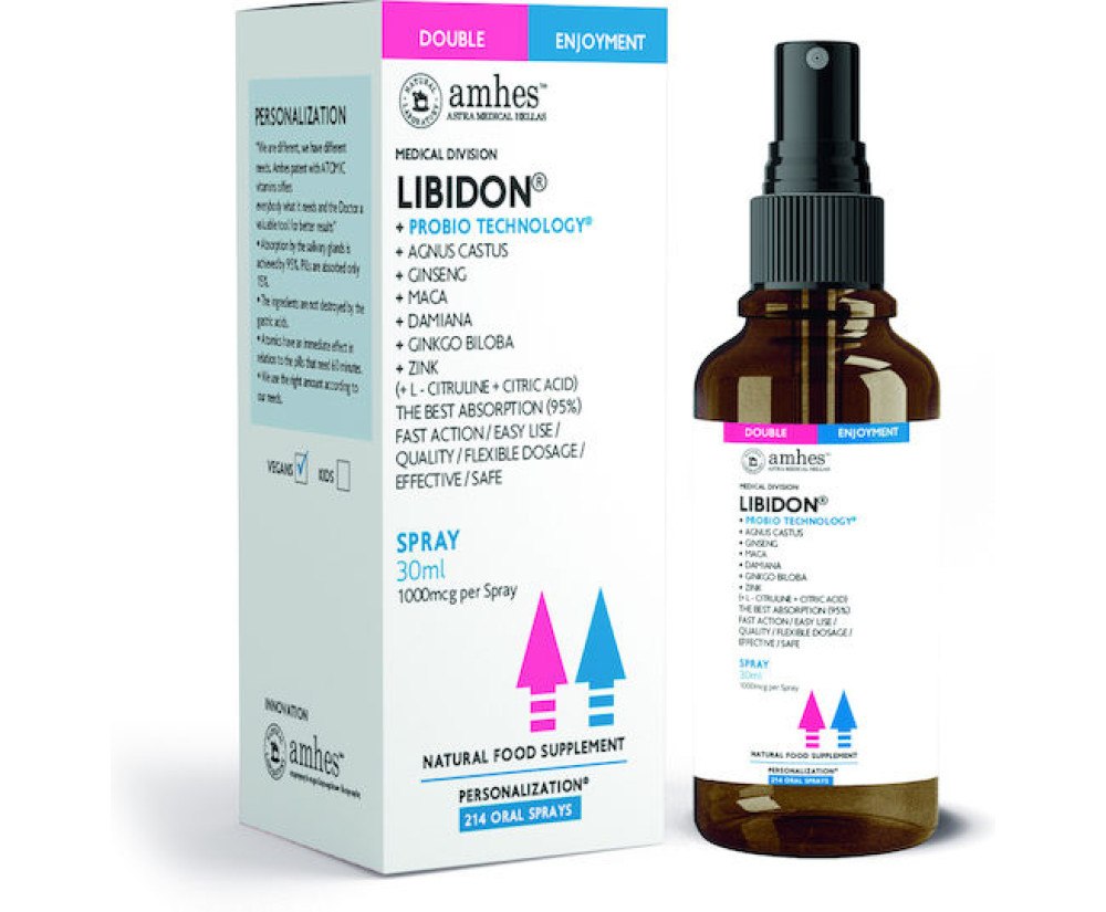 Amhes Atomic Libidon Ειδικό Συμπλήρωμα Διατροφής 30ml Μπανάνα Amhes Atomic Libidon Ειδικό Συμπλήρωμα Διατροφής 30ml Μπανάνα