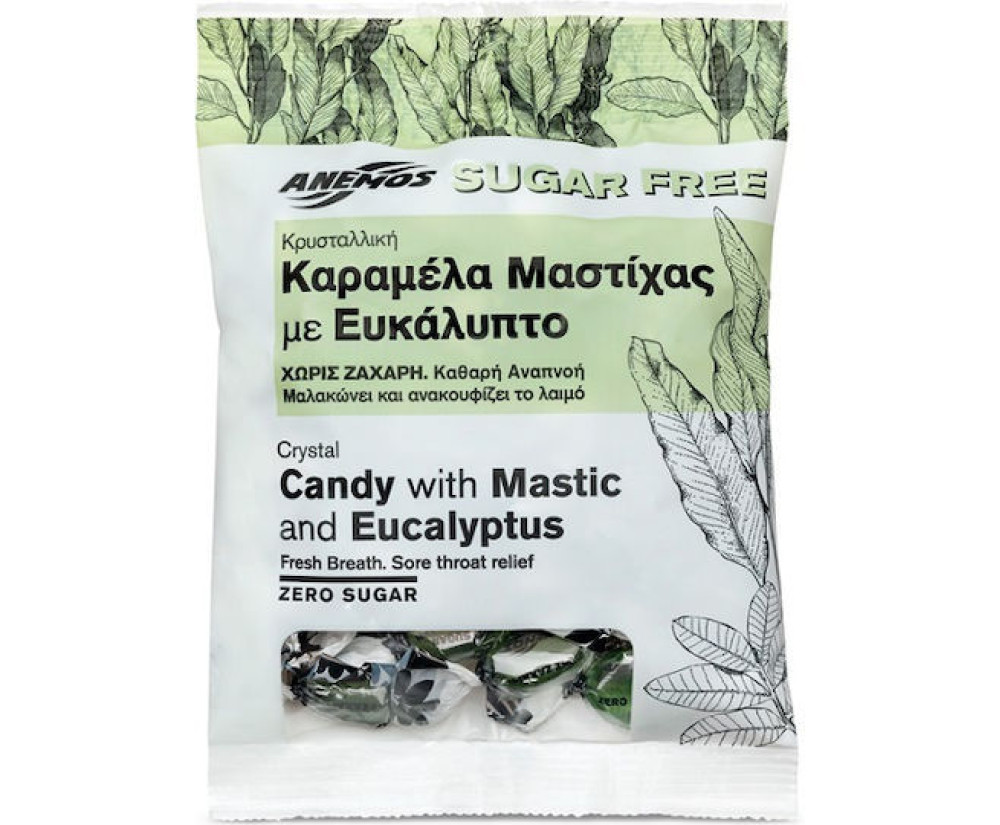 Anemos Καραμέλες με Γεύση Sours Χωρίς Ζάχαρη 70gr