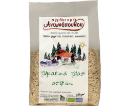 Αγρόκτημα Αντωνόπουλου Αστεράκι Ζέας 400gr