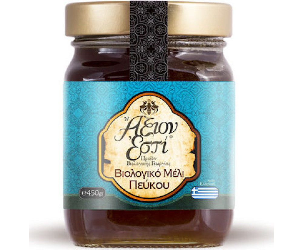 Άξιον Εστί Βιολογικό Μέλι Πεύκου 450gr
