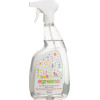 Egreeno Καθαριστικό Spray Γενικής Χρήσης 750ml