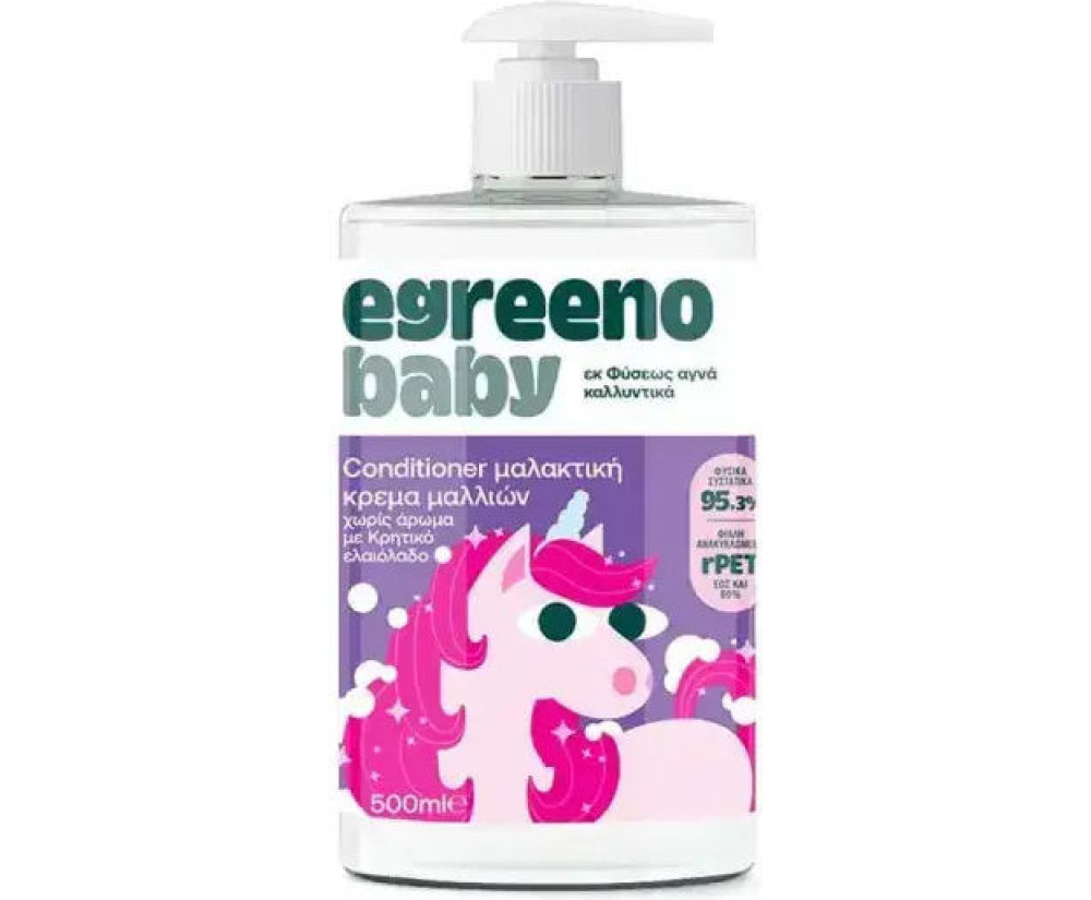 Egreeno Παιδικό Conditioner για Εύκολο Χτένισμα σε Μορφή Κρέμας 500ml Egreeno Παιδικό Conditioner για Εύκολο Χτένισμα σε Μορφή Κρέμας 500ml
