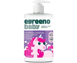 Egreeno Παιδικό Conditioner για Εύκολο Χτένισμα σε Μορφή Κρέμας 500ml