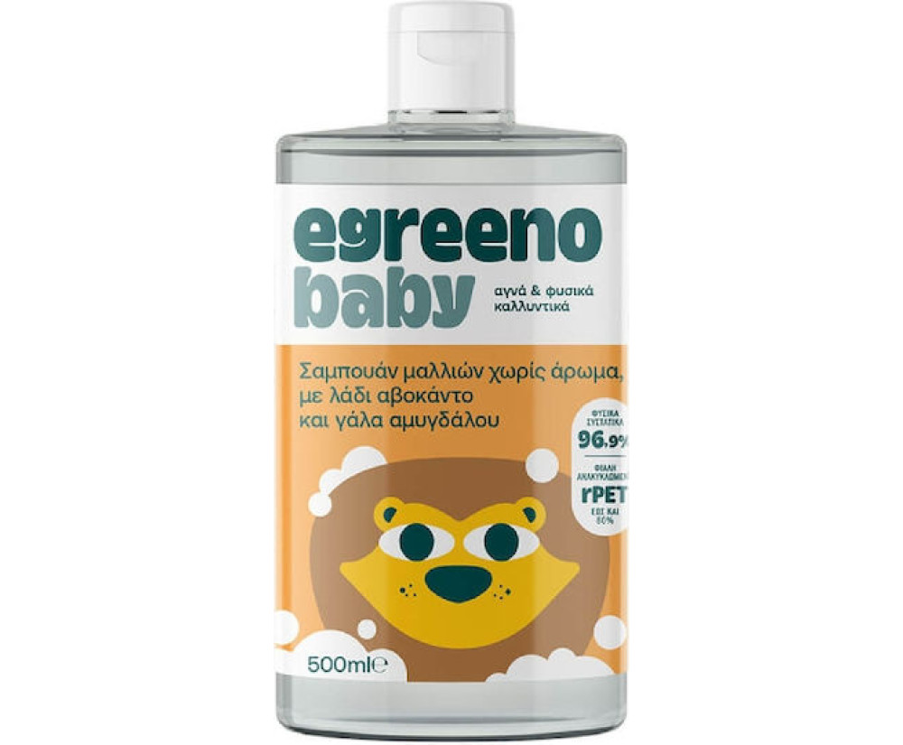 Egreeno Υποαλλεργικό Παιδικό Σαμπουάν με Αμύγδαλο σε Μορφή Λαδιού 500ml