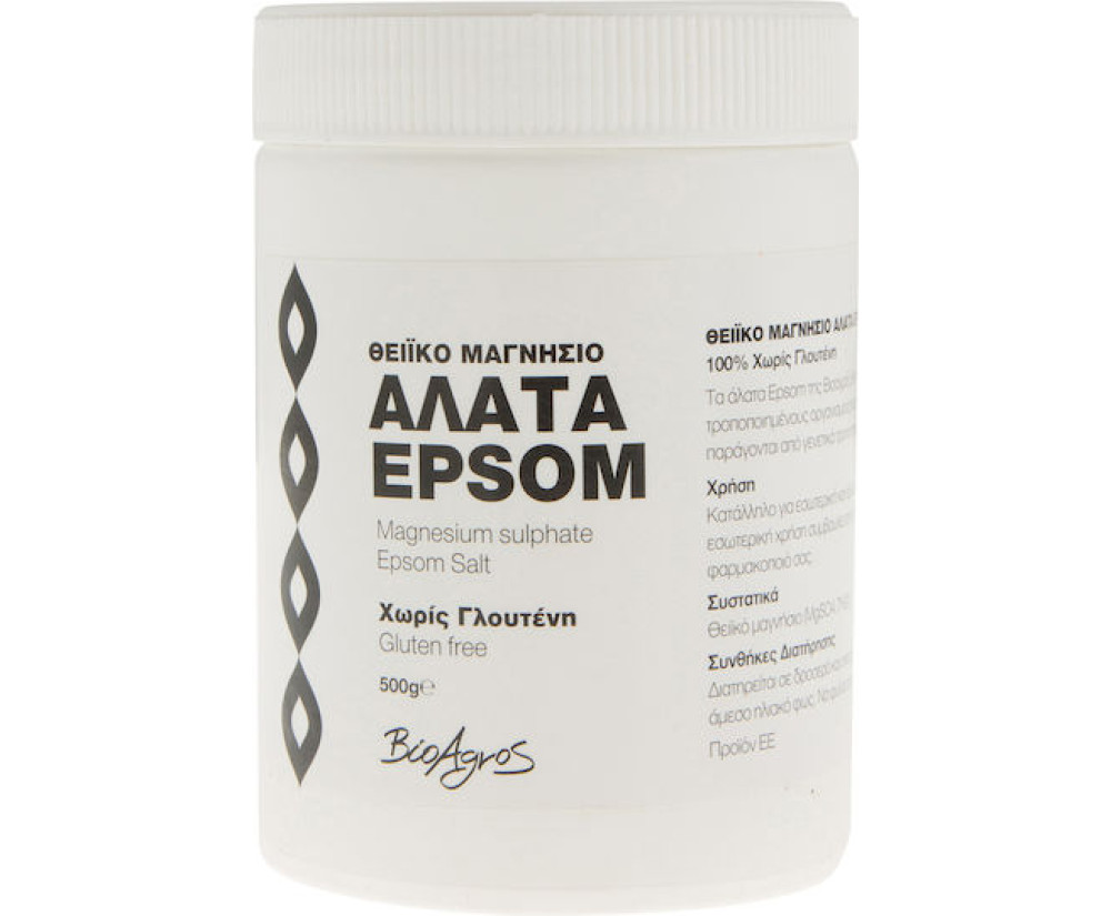 Βιο Αγρός Θειικό Μαγνήσιο Epsom 500gr