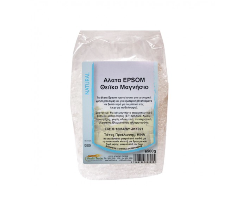 HealthTrade Epsom Άλατα Μπάνιου σε Σκόνη 500gr