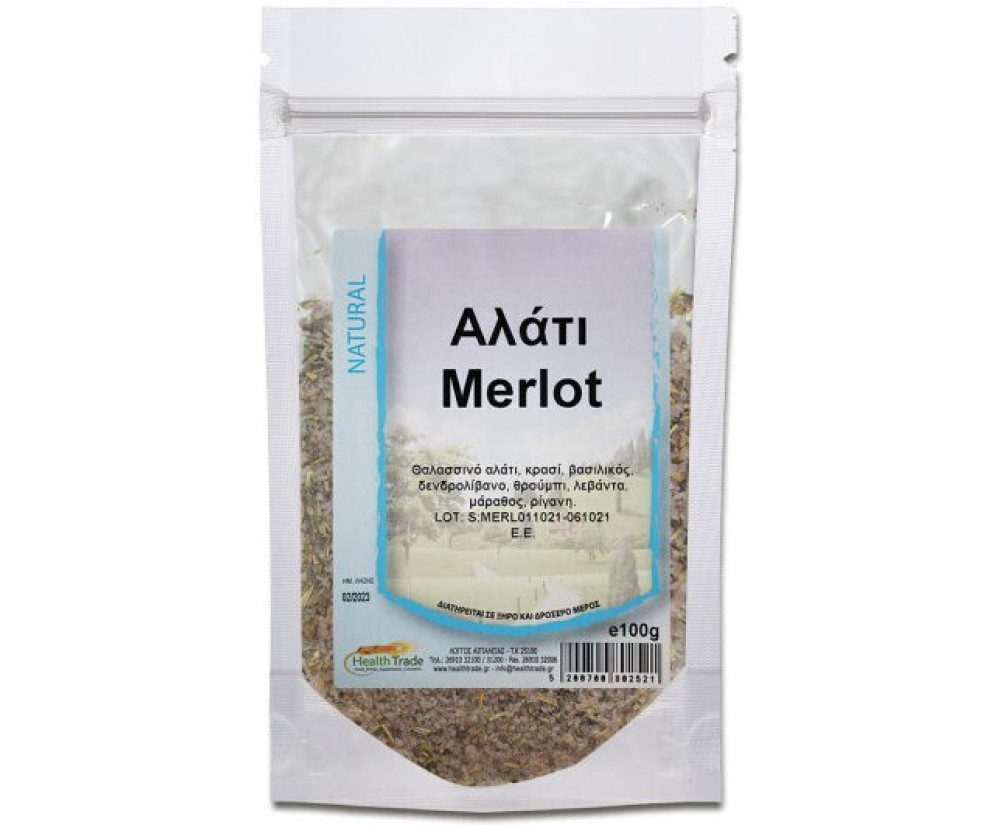 Αλατι Merlot 100γρ Health Trade Αλατι Merlot 100γρ Health Trade
