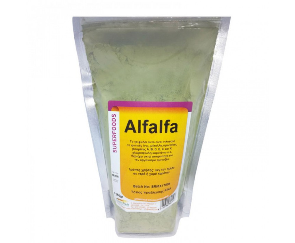 Alfalfa Powder 250gr
