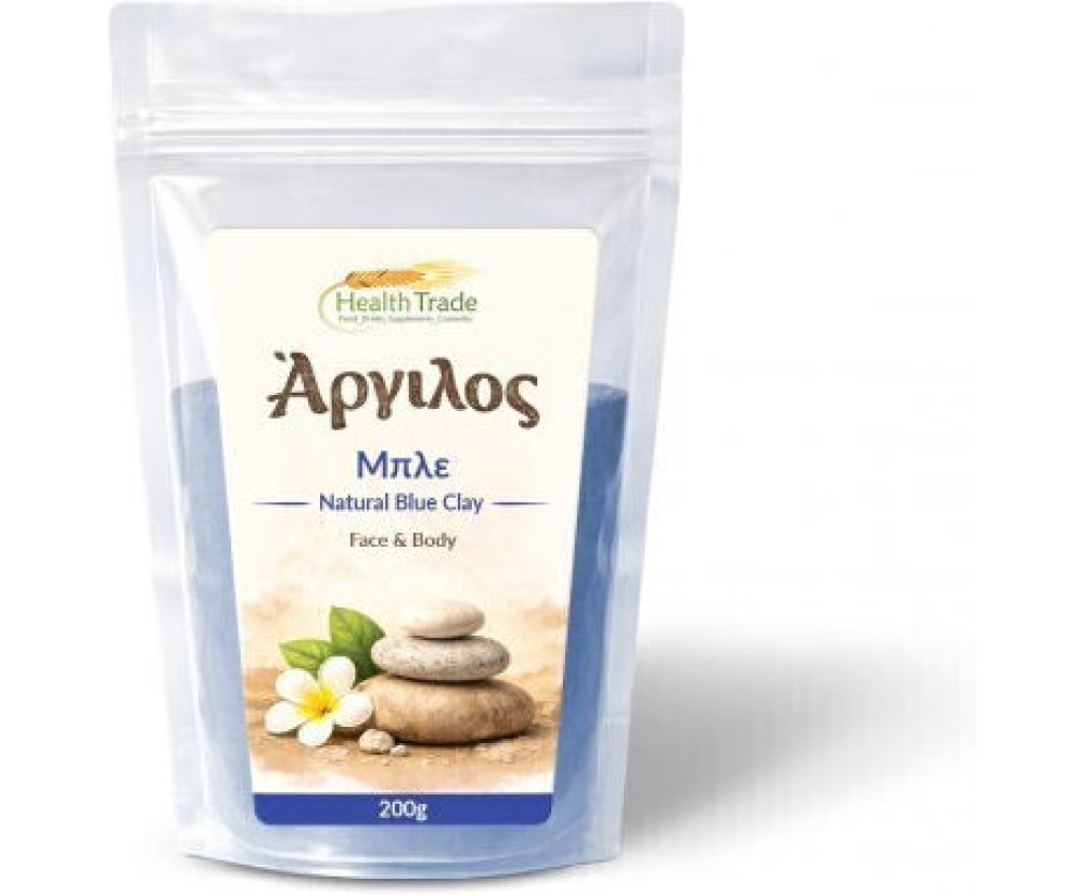 Άργιλος Μπλε Σκόνη 200gr Health Trade