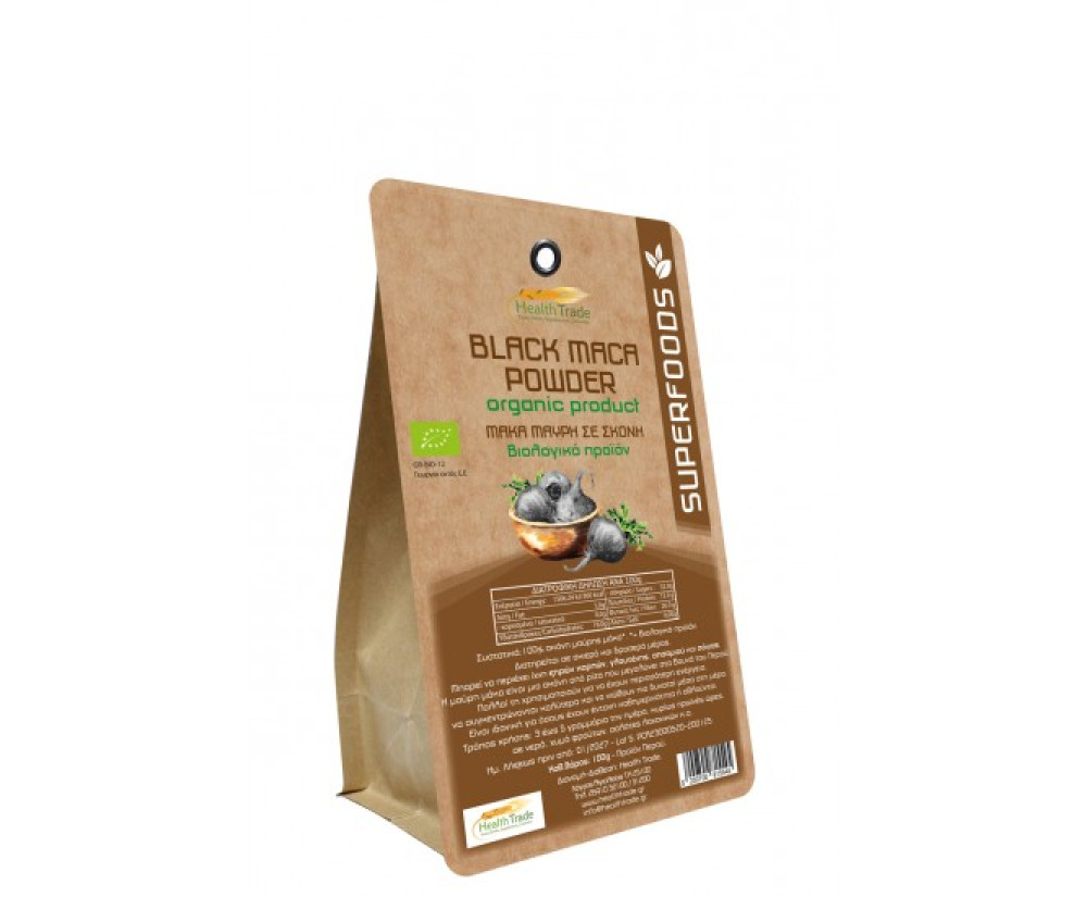 Black Maca Powder 100gr - Βιολογικό