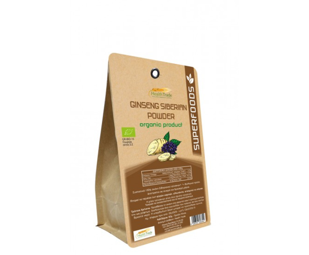 Health Trade Ginseng Siberian Powder Βιολογικό 60g