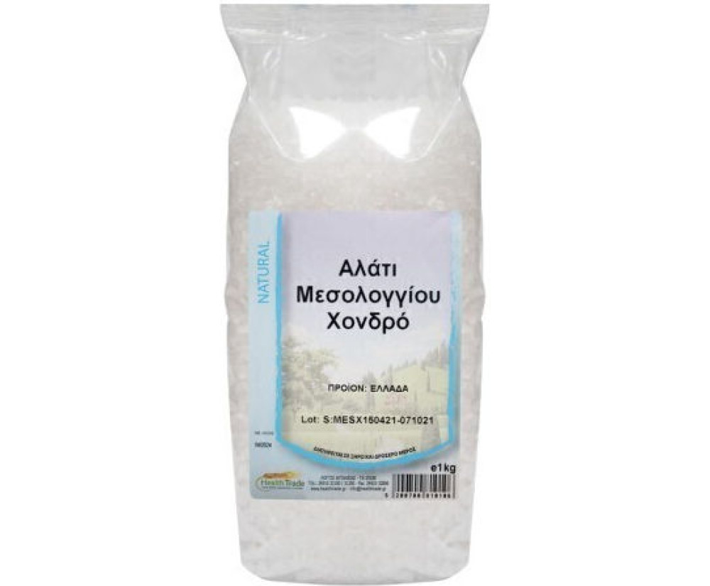 HealthTrade Αλάτι Θαλασσινό Μεσολογγίου Χονδρό 1000gr