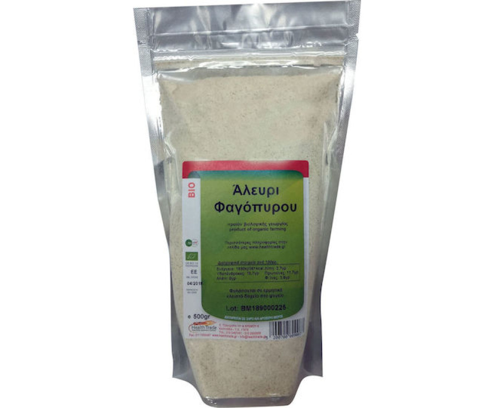 HealthTrade Βιολογικό Αλεύρι Φαγόπυρου 500gr