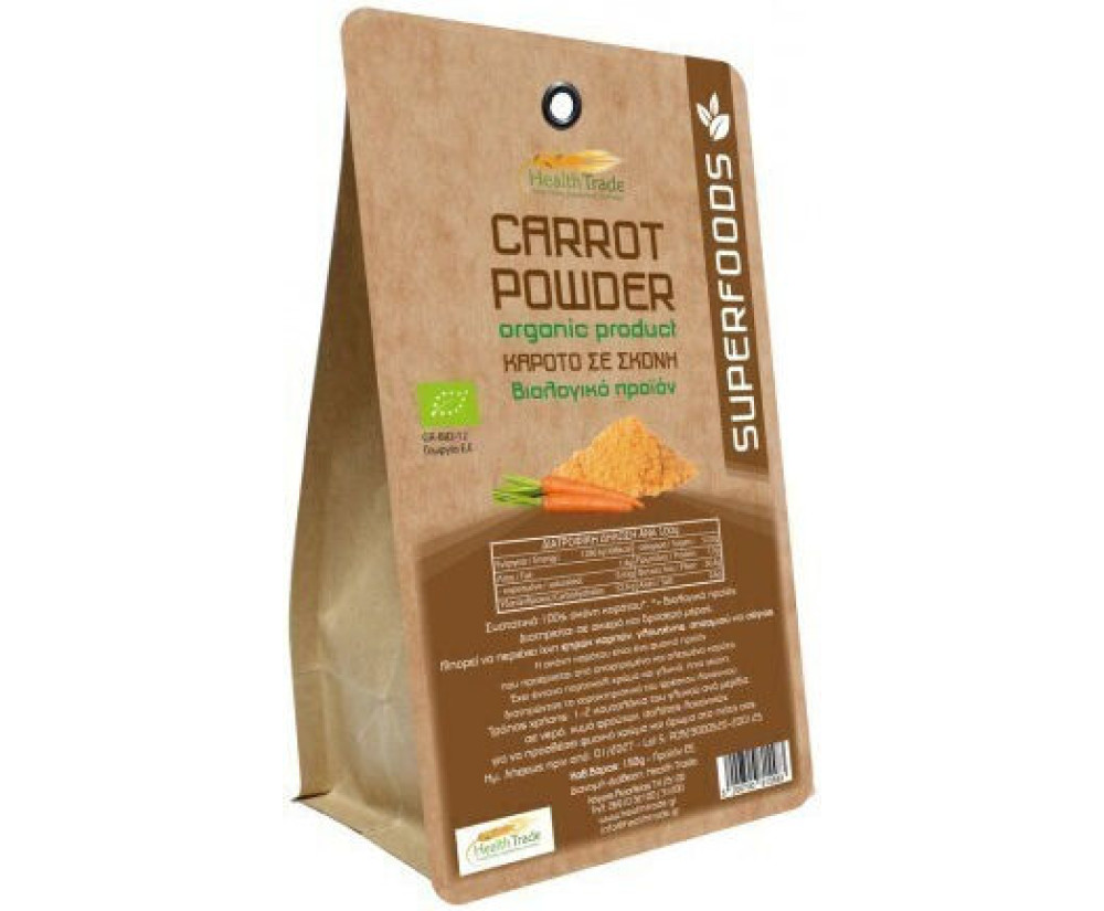 HealthTrade Bio Καρότο σε Σκόνη 150gr