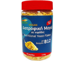 HealthTrade Διατροφική Μαγιά Χωρίς Γλουτένη 110gr