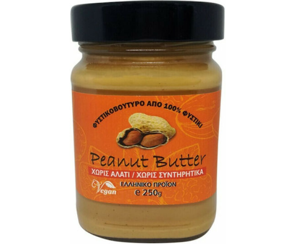HealthTrade Βιολογικό Φυστικοβούτυρο Απαλό 250gr HealthTrade Βιολογικό Φυστικοβούτυρο Απαλό 250gr