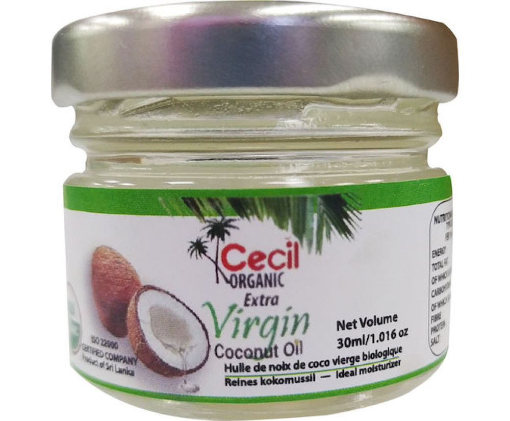 HealthTrade Βιολογικό Παρθένο Λάδι Καρύδας Ψυχρής Έκθλιψης 30ml