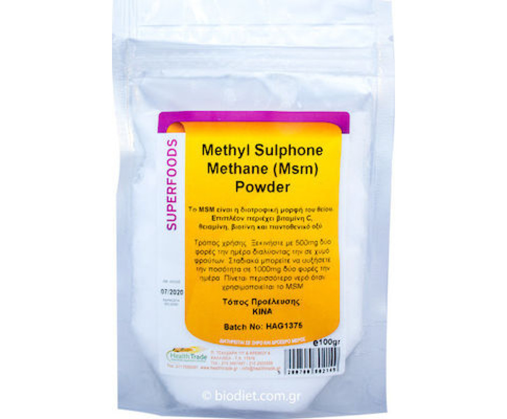 Health Trade MSM Powder 100gr