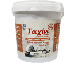 HealthTrade Ταχίνι Ολικής Άλεσης 5000gr