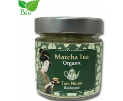 HealthTrade Matcha Τσάι Βιολογικό 100gr