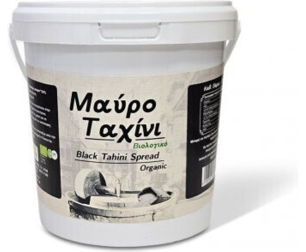 HealthTrade Βιολογικό Μαύρο Ταχίνι 1000gr