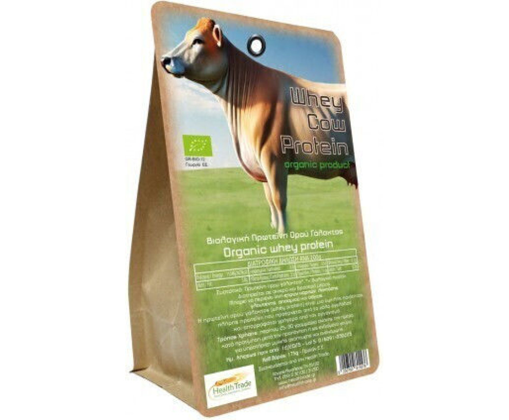 HealthTrade Whey Cow Βιολογική Πρωτεΐνη Ορού Γάλακτος 175gr