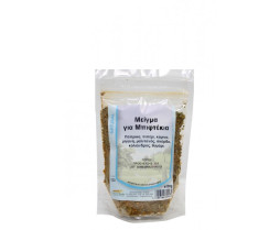 Μείγμα για Μπιφτέκια 100gr