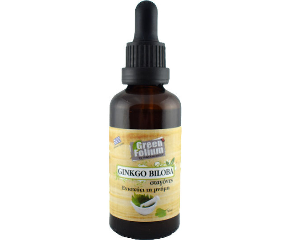 Paramedica Σταγόνες Ginkgo Biloba 50ml