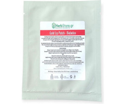 Επίθεμα Χειλιών Χρυσού Gold Lip Patch Biobotox 5ml