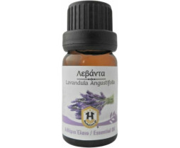 Βιολογικό Αιθέριο Έλαιο Λεβάντα Βρώσιμο 10ml
