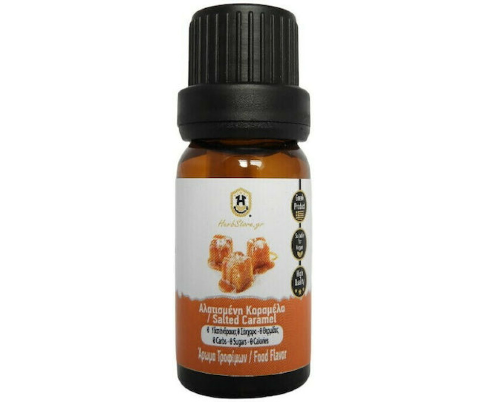 Herbstore Άρωμα Τροφίμων Αλατισμένη Καραμέλα 10ml