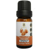 Herbstore Άρωμα Τροφίμων Αλατισμένη Καραμέλα 10ml