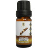 Herbstore Έλαιο Τροφίμων με Άρωμα Bueno 10ml