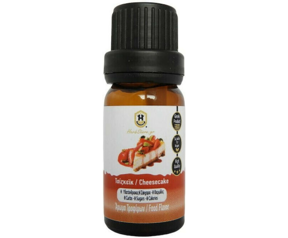 Herbstore Έλαιο Τροφίμων με Άρωμα Cheesecake 10ml