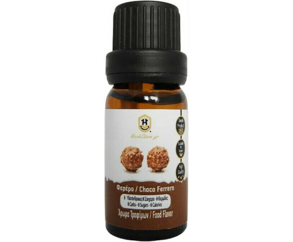 Herbstore Έλαιο Τροφίμων με Άρωμα Φερέρο 10ml