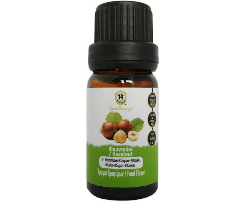 Herbstore Έλαιο Τροφίμων με Άρωμα Φουντούκι 10ml