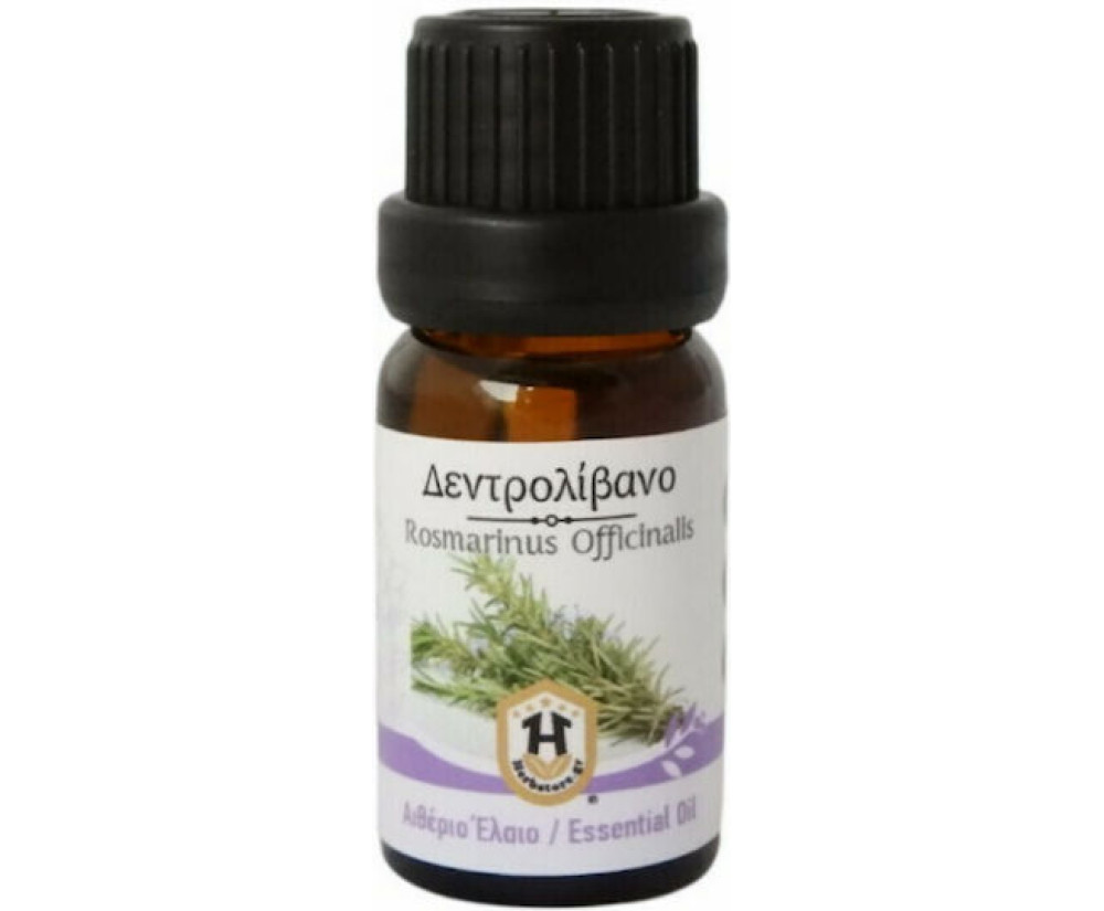 Herbstore Βιολογικό Αιθέριο Έλαιο Δενδρολίβανο Βρώσιμο 50ml