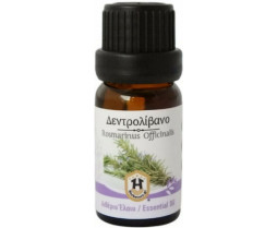 Herbstore Βιολογικό Αιθέριο Έλαιο Δενδρολίβανο Βρώσιμο 50ml