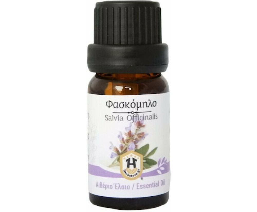 Herbstore Αιθέριο Έλαιο Φασκόμηλο Βρώσιμο 10ml