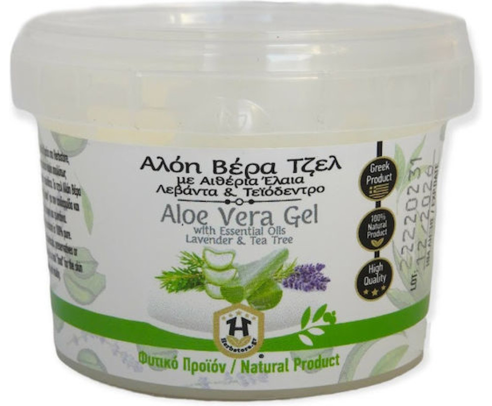 Herbstore Λεβάντα & Τεϊόδεντρο Ενυδατικό Body Serum με Aloe Vera για Όλες τις Επιδερμίδες 100gr