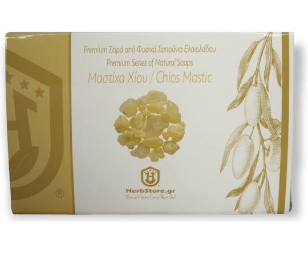 Herbstore Μαστίχας Χίου Χειροποίητο Σαπούνι Μαστίχα Χίου Σαπούνι Ελαιολάδου 100gr