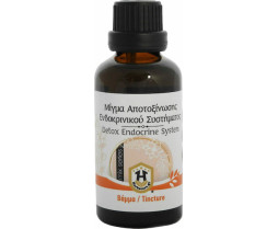 Herbstore Μίγμα Αποτοξίνωσης Ενδροκρινικού Συστήματος Ειδικό Συμπλήρωμα Διατροφής 50ml