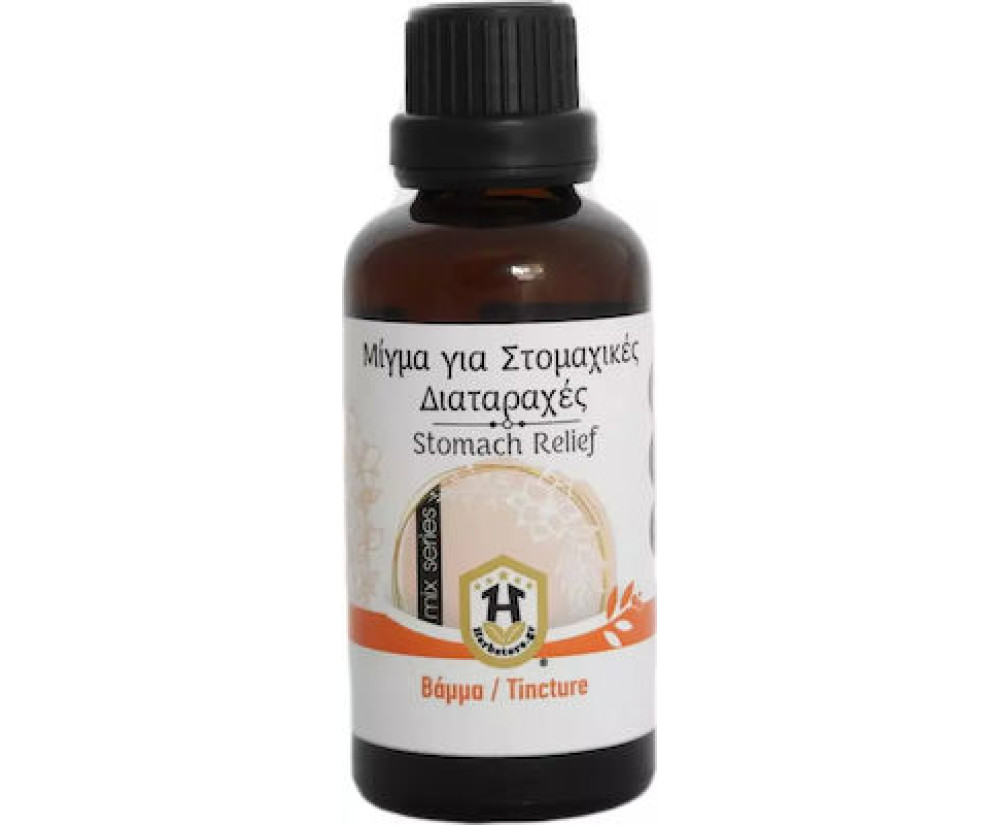 Μίγμα Βαμμάτων Για Στομαχικές Διαταραχές 50ml