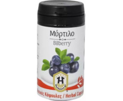 Μύρτιλο 600mg 70 φυτικές κάψουλες