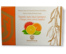 Χειροποίητο Σαπούνι Πορτοκάλι, Λεμόνι, Λάιμ & Γκρέιπφρουτ Σαπούνι Ελαιολάδου 100gr