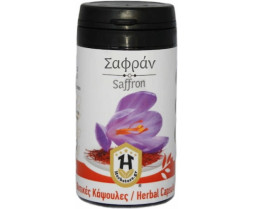 Herbstore Saffron 350mg 90 κάψουλες