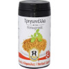 Herbstore Τριγωνέλλα 350mg 100 φυτικές κάψουλες