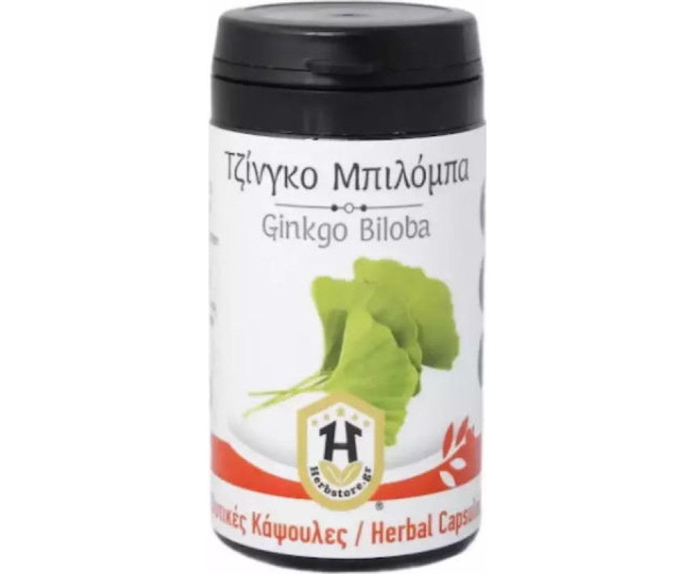 Κάψουλες Τζίνγκο Μπιλόμπα 70 Τεμάχια 600mg