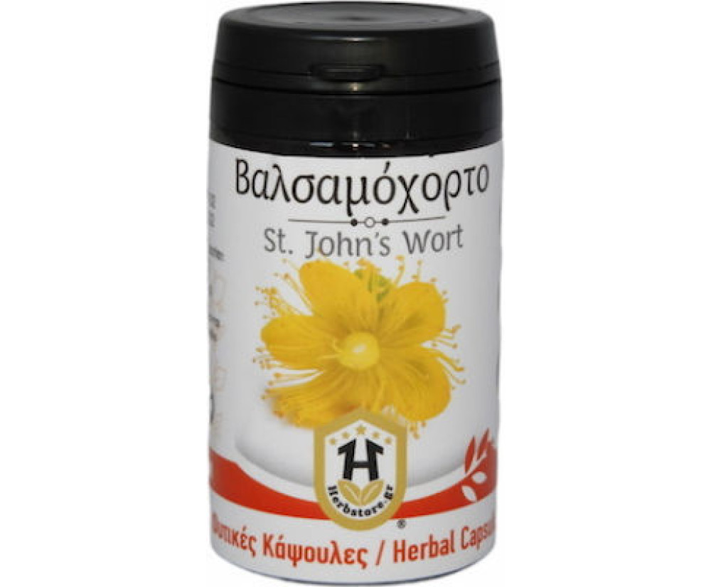 Herbstore Βαλσαμόχορτο 600mg 70 φυτικές κάψουλες Herbstore Βαλσαμόχορτο 600mg 70 φυτικές κάψουλες